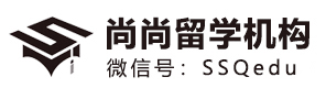 美国留学中心